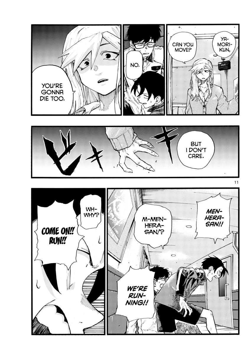 Yofukashi no Uta Chapter 27 11